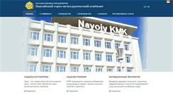 Desktop Screenshot of ngmk.uz